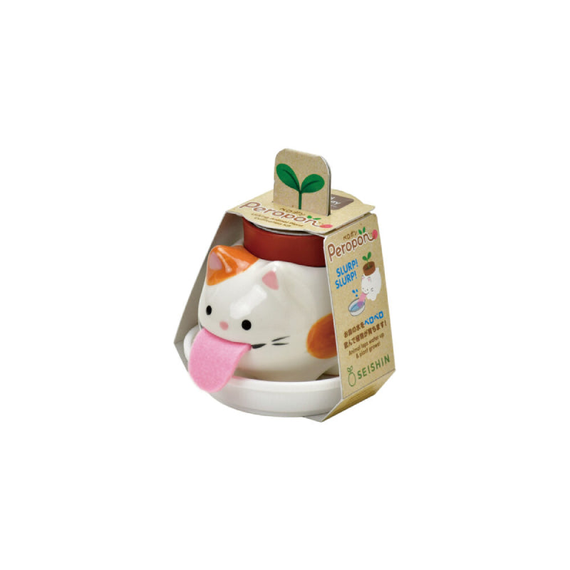 Peropon Cat Herb Planters