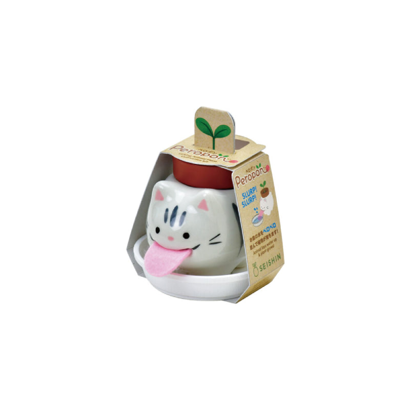 Peropon Cat Herb Planters